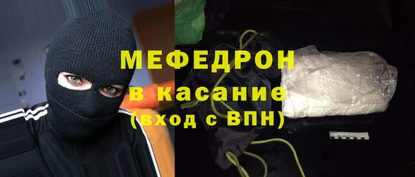 каннабис Остров