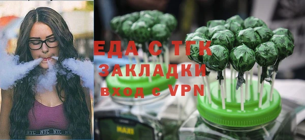 каннабис Остров