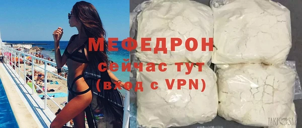 каннабис Остров
